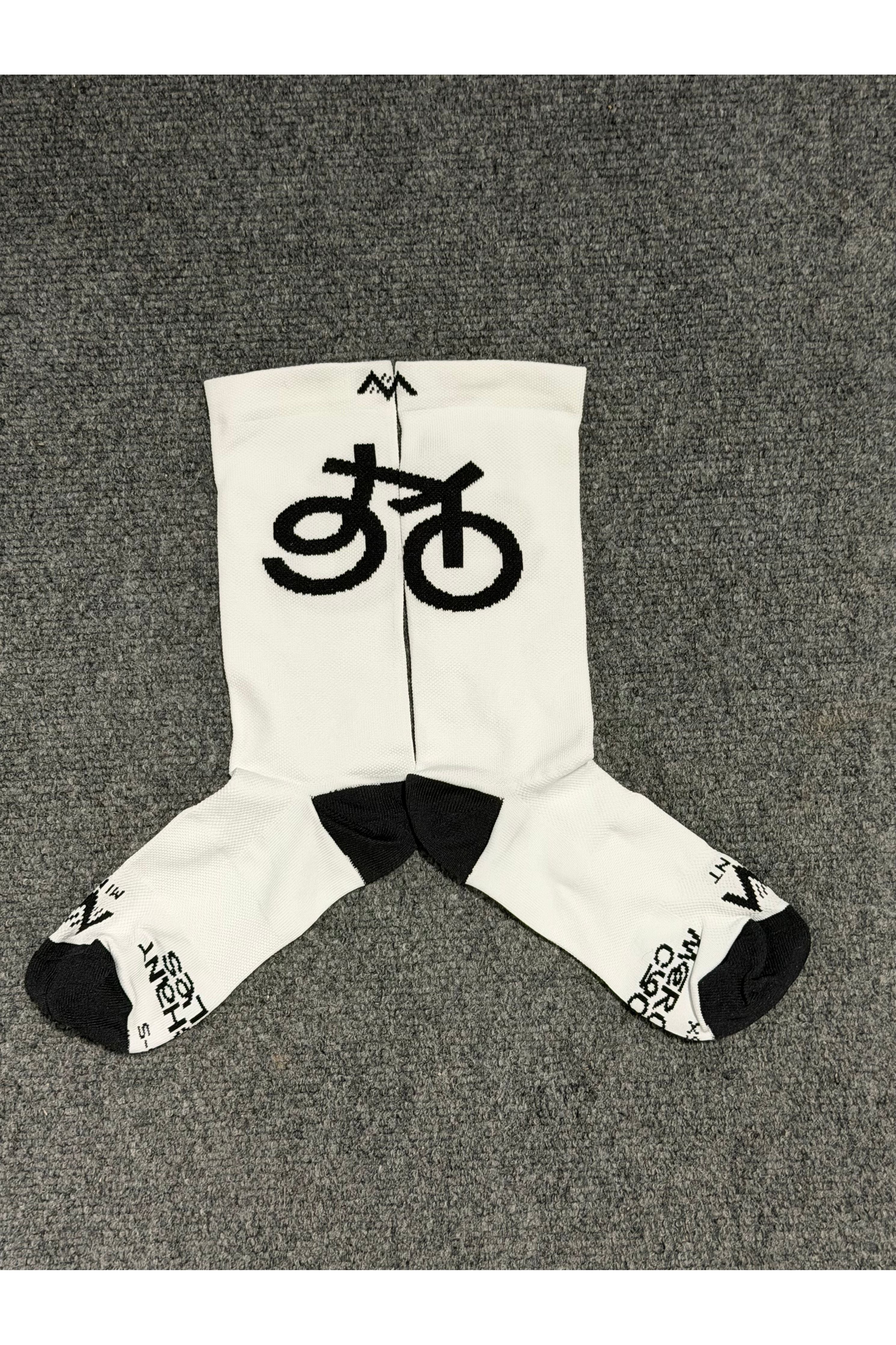 2026 Merchant Cycles Mint Socks